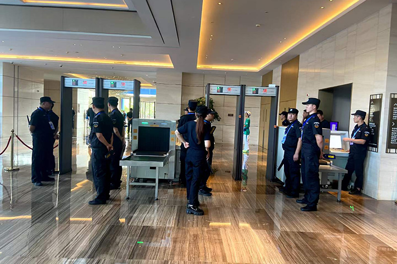 第六屆世界綠色發(fā)展投資貿(mào)易博覽會