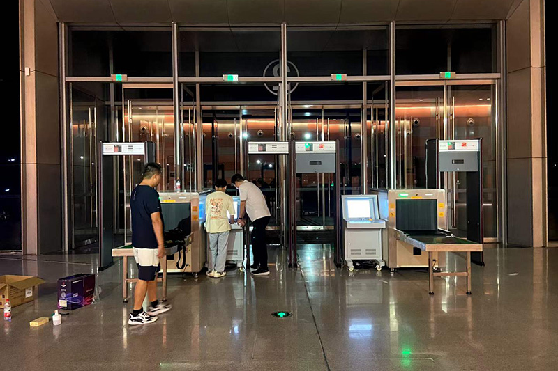 第六屆世界綠色發(fā)展投資貿(mào)易博覽會