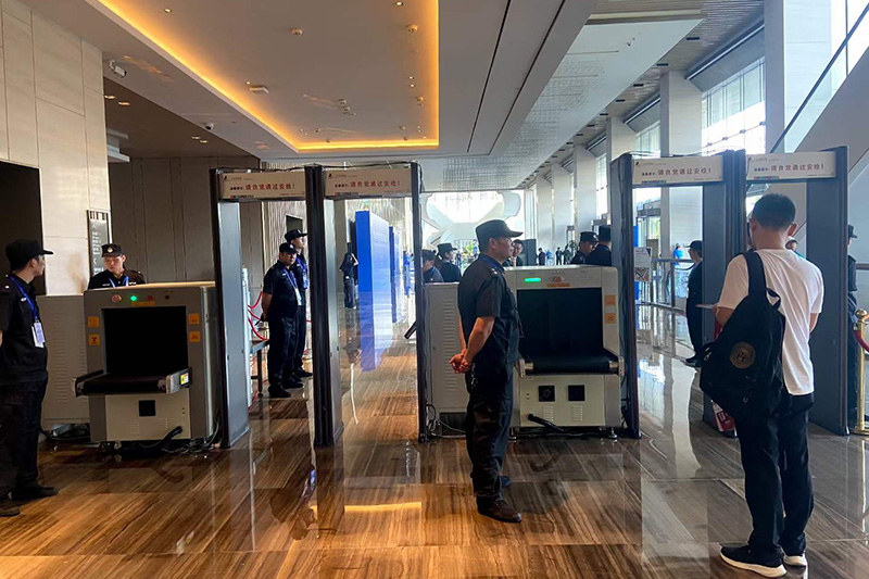 第六屆世界綠色發(fā)展投資貿(mào)易博覽會