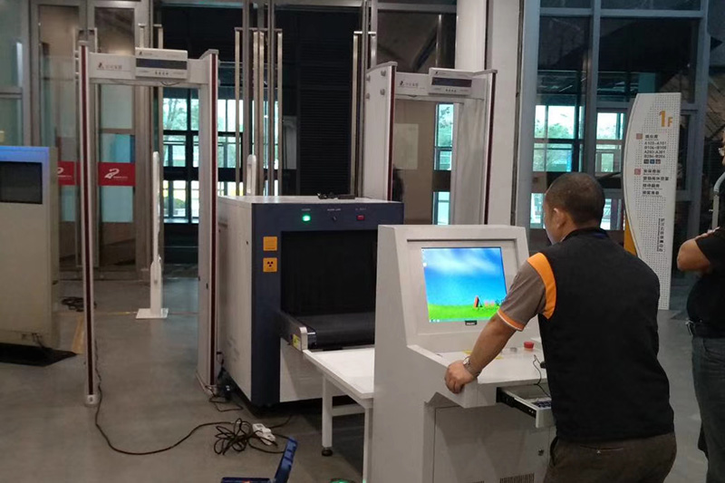 第七屆世界軍人運(yùn)動(dòng)會(huì)