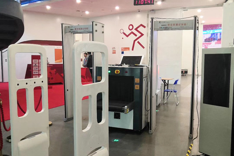 第七屆世界軍人運(yùn)動(dòng)會(huì)