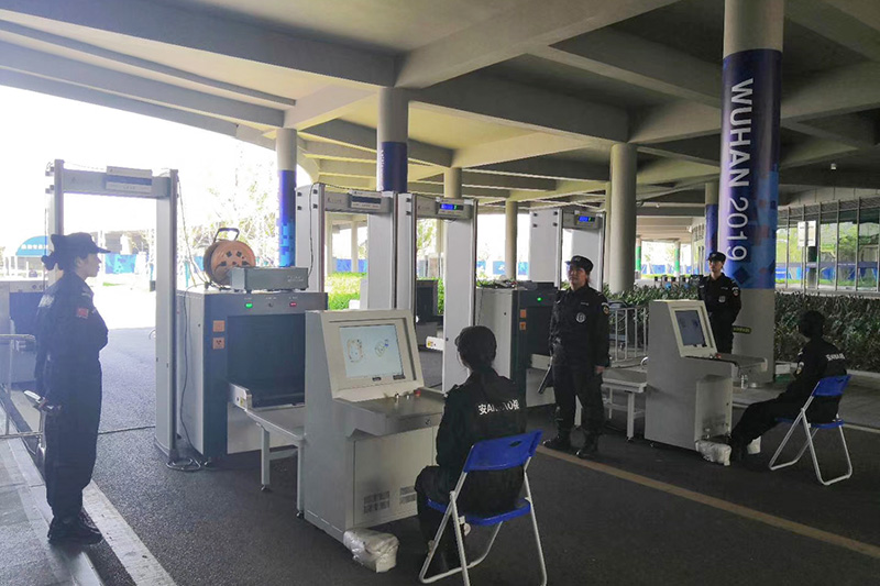 第七屆世界軍人運(yùn)動(dòng)會(huì)