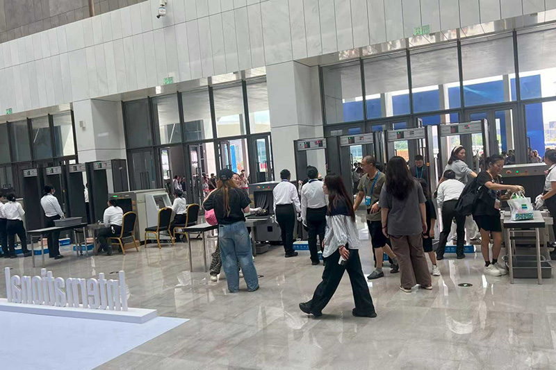 2025金熊貓國際文化論壇