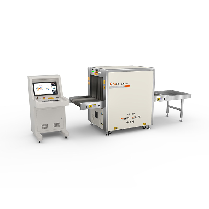 2025款A(yù)D-6550多能量X射線安全檢查設(shè)備（安檢機(jī)）