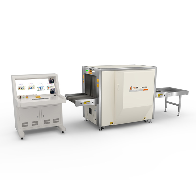 2025款A(yù)D-6550D雙源多視角X射線(xiàn)安全檢查設(shè)備（安檢機(jī)）