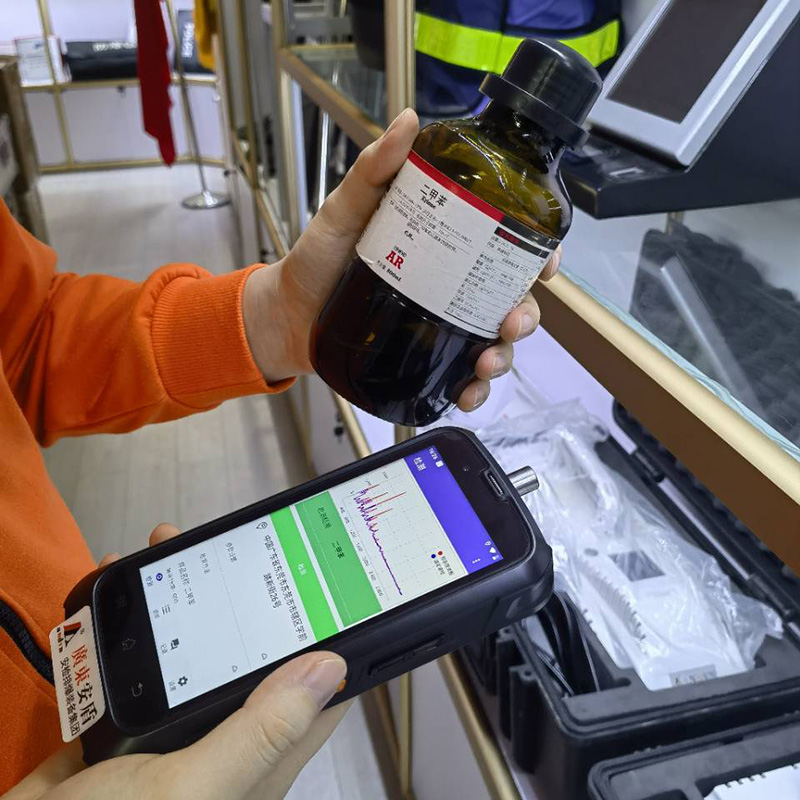 AD-2015B9手持拉曼光譜式爆炸物毒品探測(cè)儀