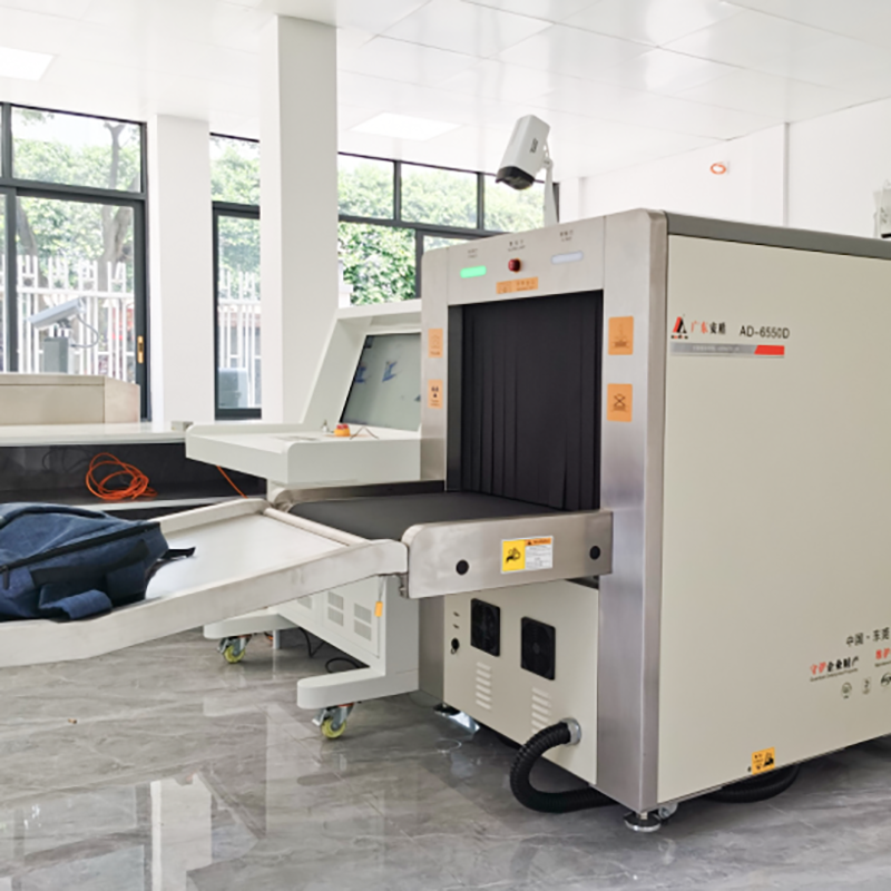 2025款AD-5030D雙源多視角X射線安全檢查設(shè)備(安檢機)