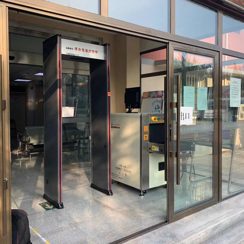 2025款A(yù)D-5030C多能量X射線安全檢查設(shè)備(安檢機(jī))