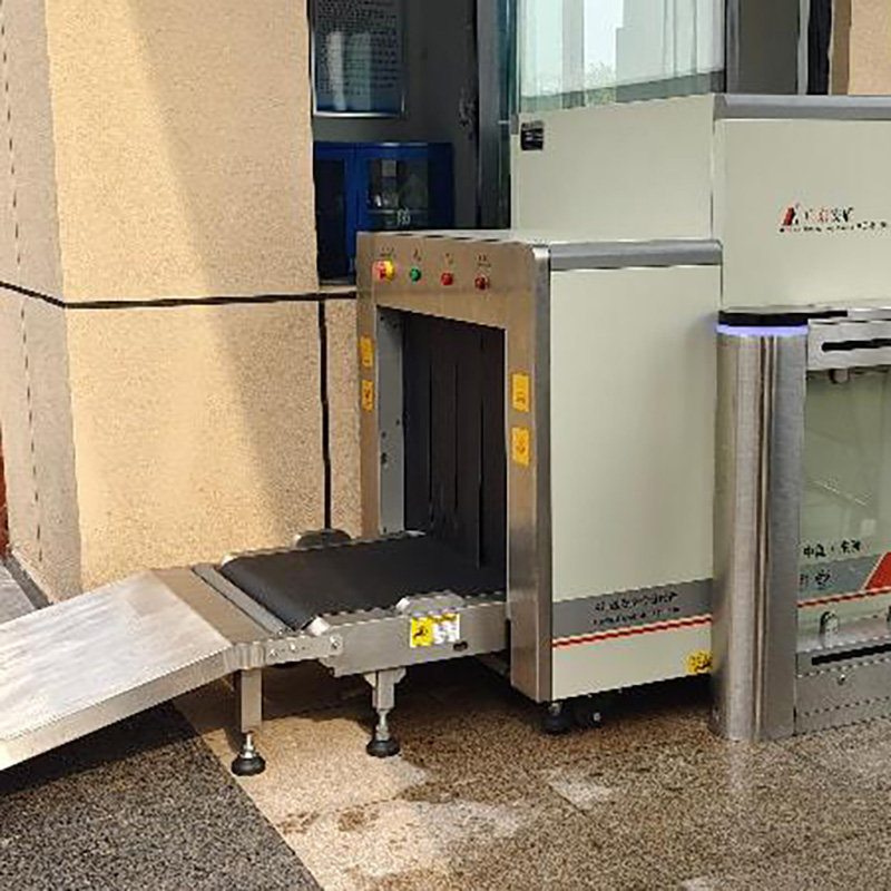 2025款A(yù)D-8065多能X射線安全檢查設(shè)備