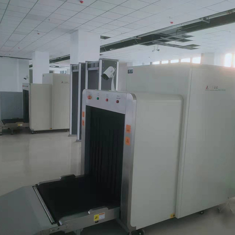 2025款AD-10080D雙源多視角X射線安全檢查設(shè)備（安檢機）