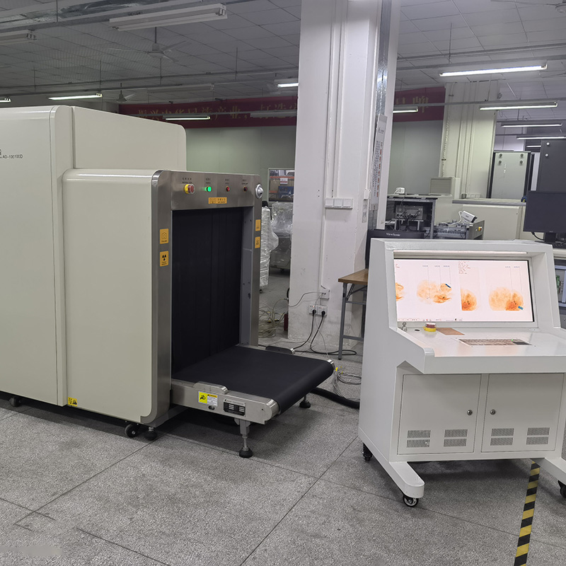 2025款A(yù)D-150150D雙源多視角X射線安全檢查設(shè)備（安檢機(jī)）